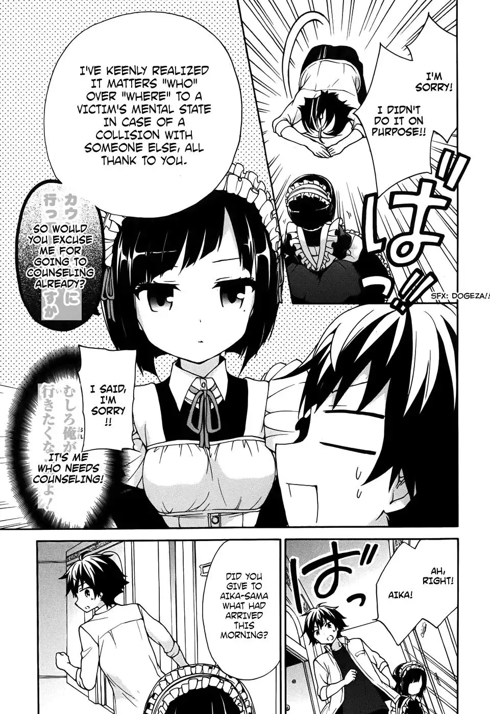 Ore ga Ojou-sama Gakkou ni -Shomin Sample- Toshite Rachirareta Ken Chapter 28 22